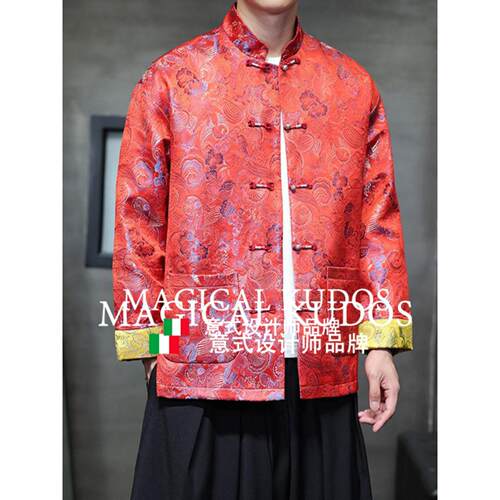 【MK专柜】MAGICAL KUDOS~新中式唐装男秋冬提花长袖盘扣汉服外套