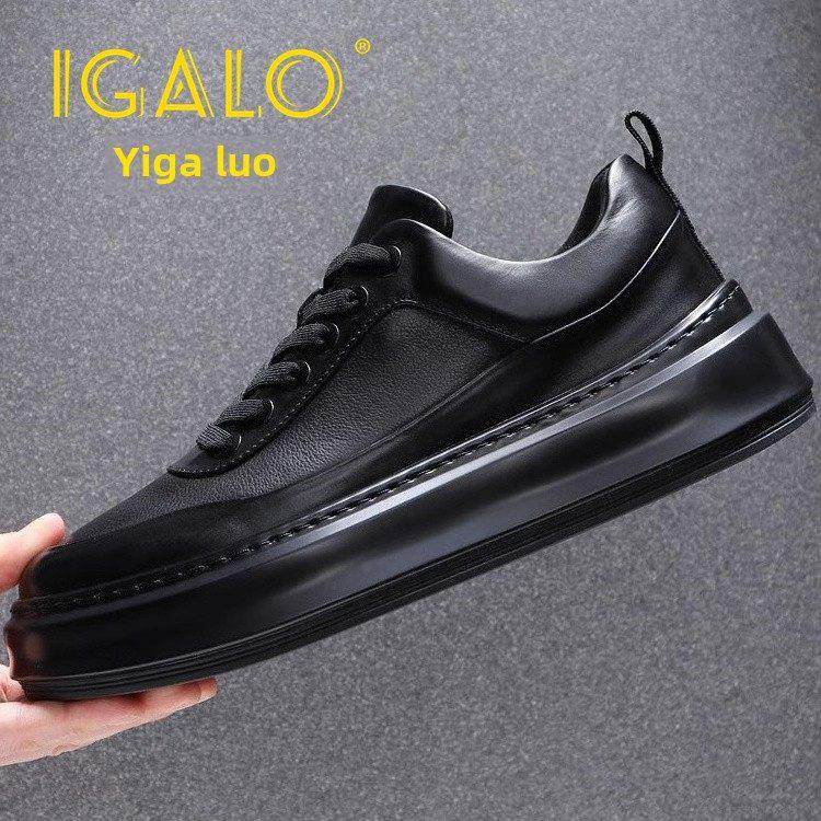 伊迦洛纯牛皮男鞋2025秋冬新款纯黑色软底百搭休闲皮鞋真皮板鞋男,流行男鞋,时尚休闲鞋,淘宝优惠券,粉丝福利购,淘宝优惠卷