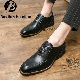 英伦风格 鞋 平跟覆古雕花牛津鞋 商务正装 男士 Kissren秋冬方头皮鞋