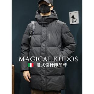 【MK专柜】MAGICAL KUDOS~冬季中长款鸭绒羽绒服男士连帽可拆卸