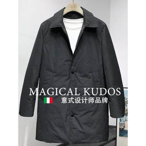 MAGICAL KUDOS冬季中长款风衣羽绒服男士翻领轻型大衣外套白鸭绒