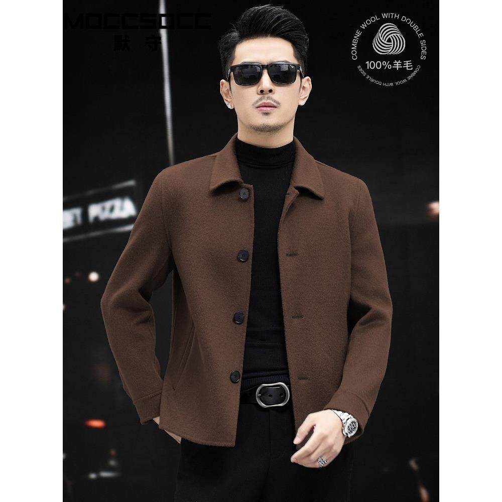 默守新款短款男士外套呢子双面呢秋冬100%羊毛毛呢夹克时尚大衣男,男装,毛呢大衣,淘宝优惠券,粉丝福利购,淘宝优惠卷