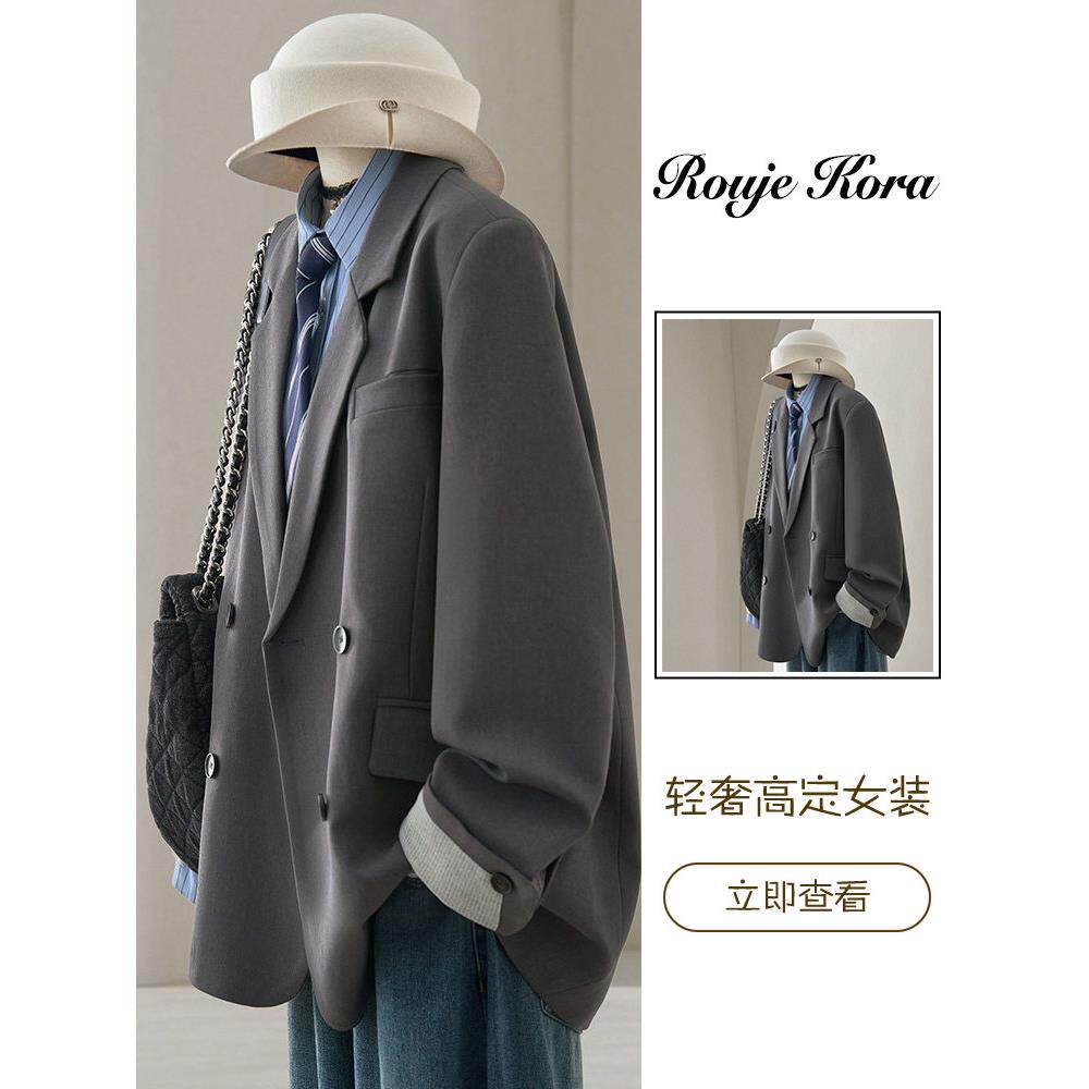 Rouje Kora设计感复古长袖西装女士春季高端宽松休闲显瘦灰色外套