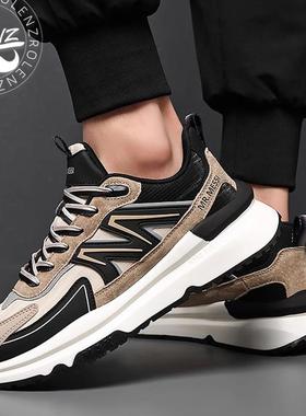 ROLENZ轻奢品牌加肥加宽大码男鞋运动休闲鞋冬季新款跑步老爹鞋子