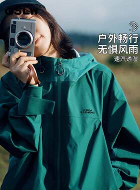 绿色超好看冲锋衣女款2025新款春秋户外三合一高端防风登山服外套