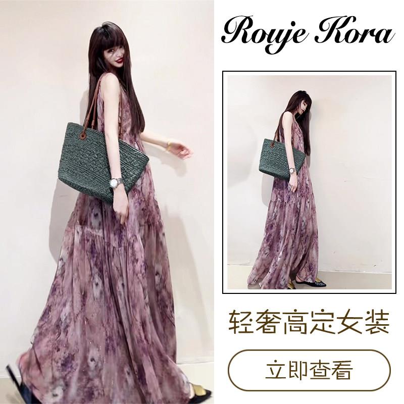 Rouje Kora韩系时尚碎花长款吊带裙女夏季大摆宽松遮肚显瘦长裙子