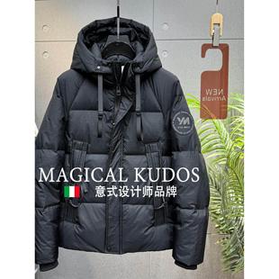 MAGICAL KUDOS冬加厚保暖连帽羽绒服男休闲冲锋衣白鸭绒工装外套