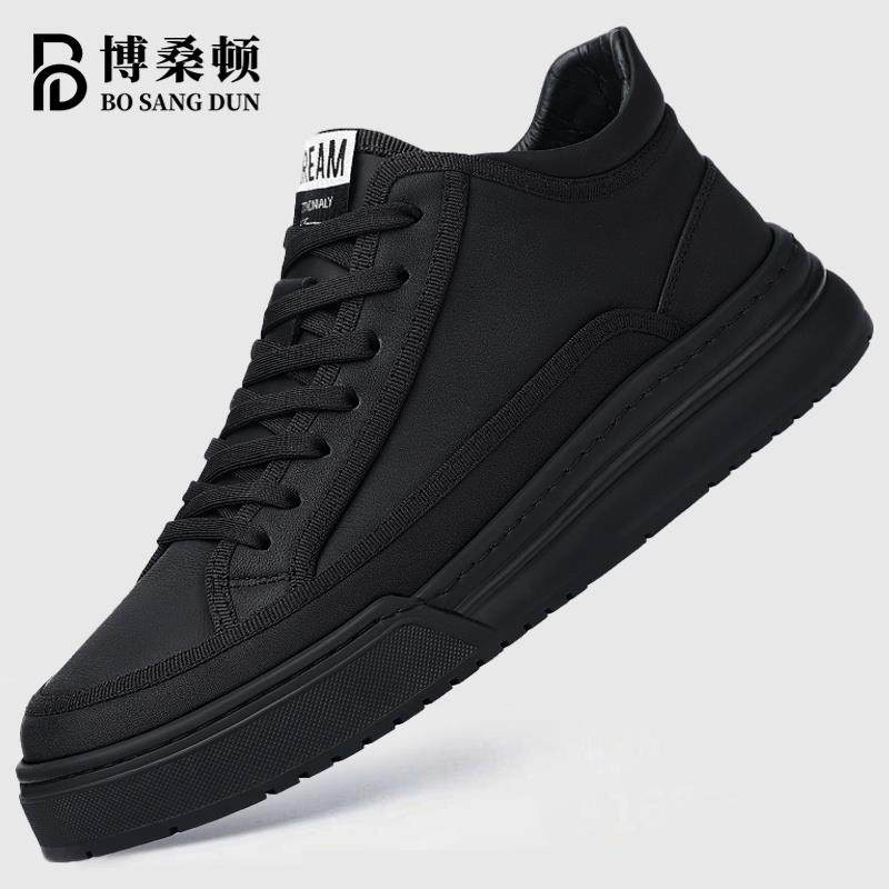 博桑顿男鞋冬季2025新款加绒保暖牛皮休闲男士真皮厚底运动板鞋男