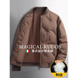 【MK专柜】MAGICAL KUDOS~羽绒服加厚棒球服冬装夹克立领鸭绒外套