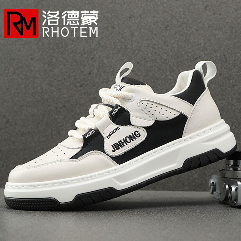 小众高端男鞋春季2024新款男士真皮运动休闲鞋韩版潮流百搭板鞋男