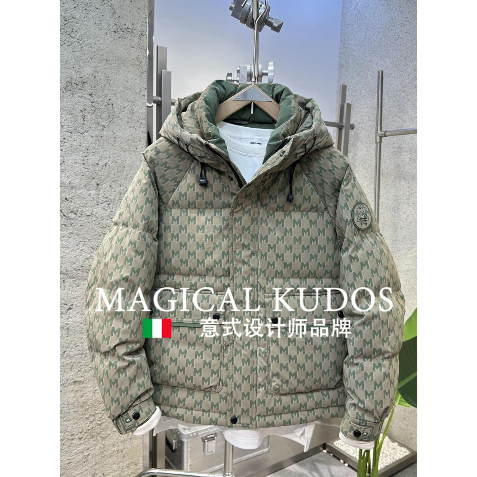 MAGICAL KUDOS男士连帽保暖羽绒服冬季加厚外套休闲百搭免洗鸭绒