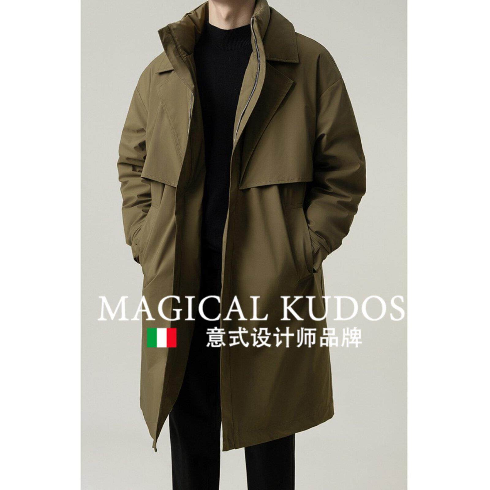 MAGICAL KUDOS冬中长款羽绒服男韩版轻熟风立领轻薄鸭绒大衣外套