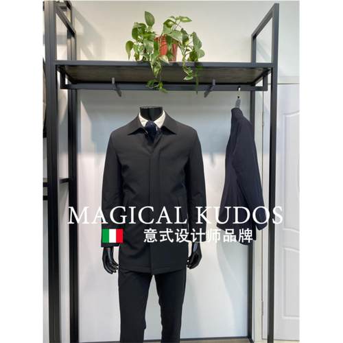MAGICAL KUDOS男士中长款内胆可拆卸羽绒服翻领风衣24年秋冬新款