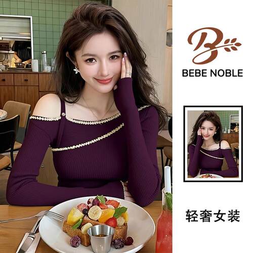 BEBE NOBLE复古不规则斜肩露肩针织上衣女秋冬高端修身内搭上衣潮