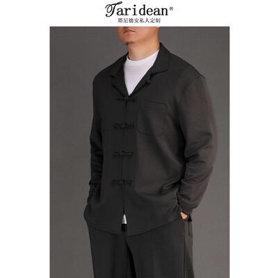 Taridean/塔尼德安新中式开衫汉服男秋季国风手工盘扣上衣外套男