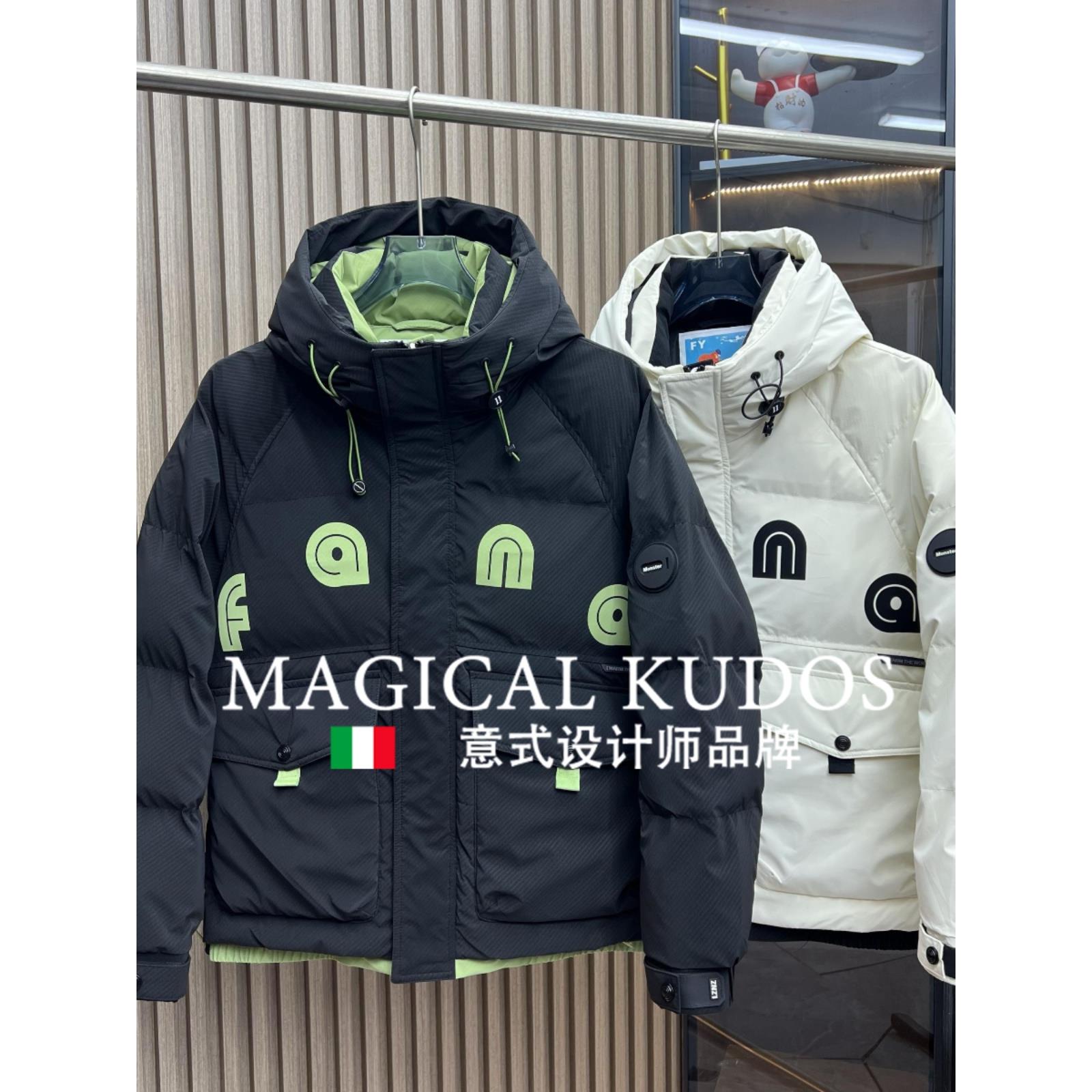 MAGICAL KUDOS冬季港风羽绒服连帽保暖白鸭绒外套青年时尚百搭