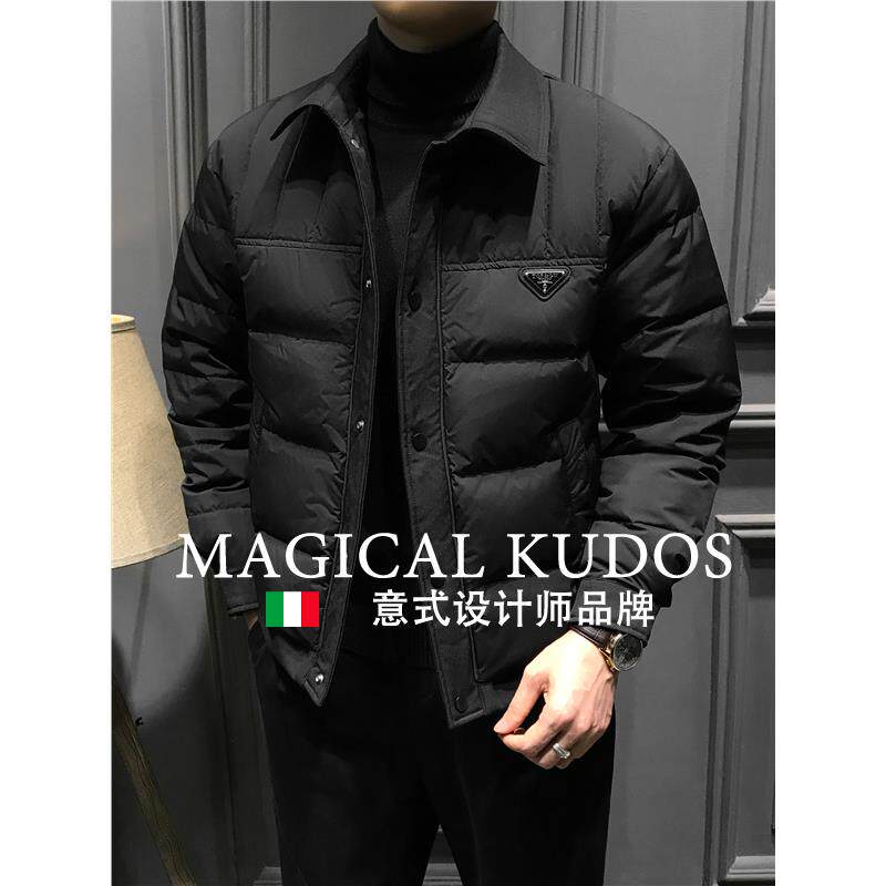 MAGICAL KUDOS冬季90鸭绒翻领羽绒服24新款保暖修身夹克商务外套