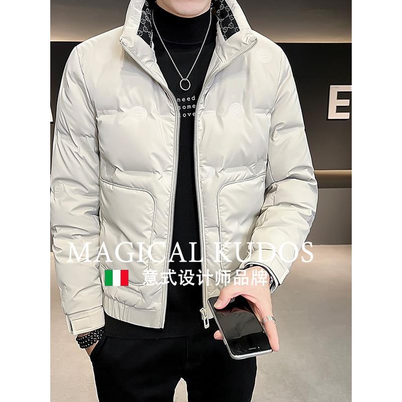 【MK专柜】MAGICAL KUDOS~轻薄白色羽绒服男冬季2025新款立领外套
