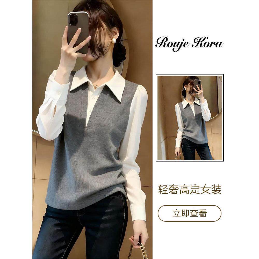 Rouje Kora韩版翻领假两件衬衫女士春季通勤时尚百搭立领撞色上衣