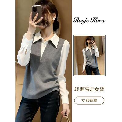 Rouje Kora韩版翻领假两件衬衫女士春季通勤时尚百搭立领撞色上衣