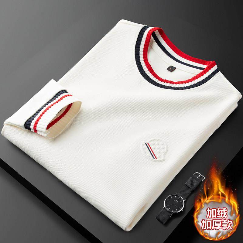 卫衣男2025新款秋冬款撞色螺纹轻奢休闲厚款男士上衣潮帅气时髦,男装,卫衣,淘宝优惠券,粉丝福利购,淘宝优惠卷