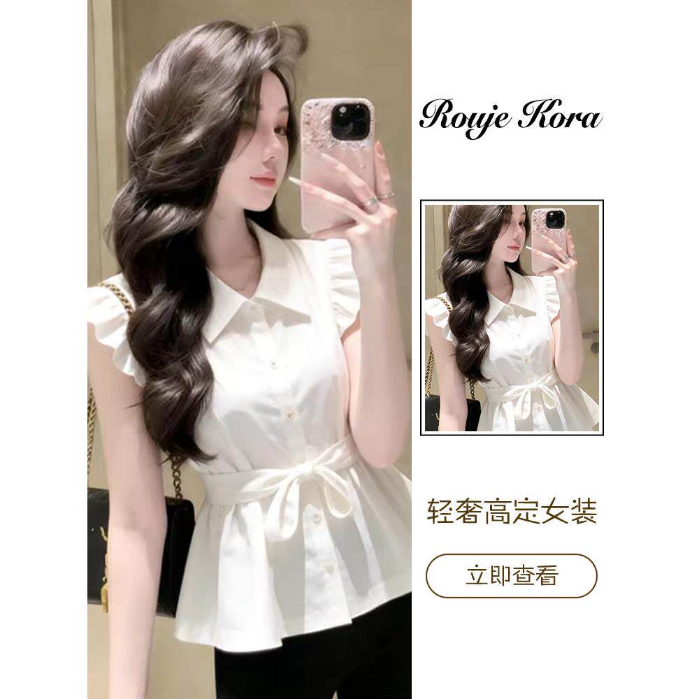 Rouje Kora法式小飞袖polo领衬衫女夏季修身无袖衬衫通勤外穿女装