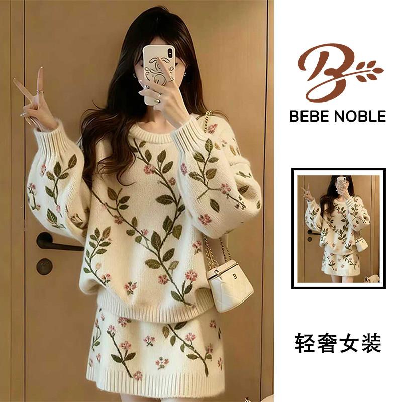BEBE NOBLE韩版时尚印花针织套装女秋冬高级感气质减龄短裙两件套