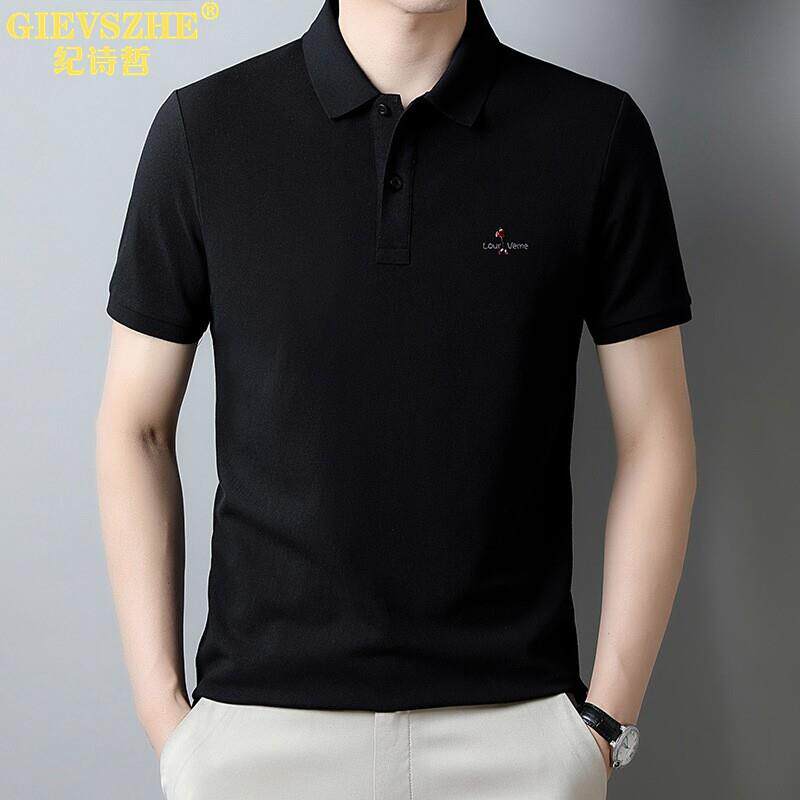 纪诗哲短袖t恤男2026新款夏季polo衫商务休闲高端黑色翻领半袖