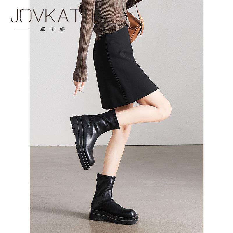 JOVKATTI春季新款通勤百搭高腰显瘦短裙立体裁剪黑色A字半身裙女
