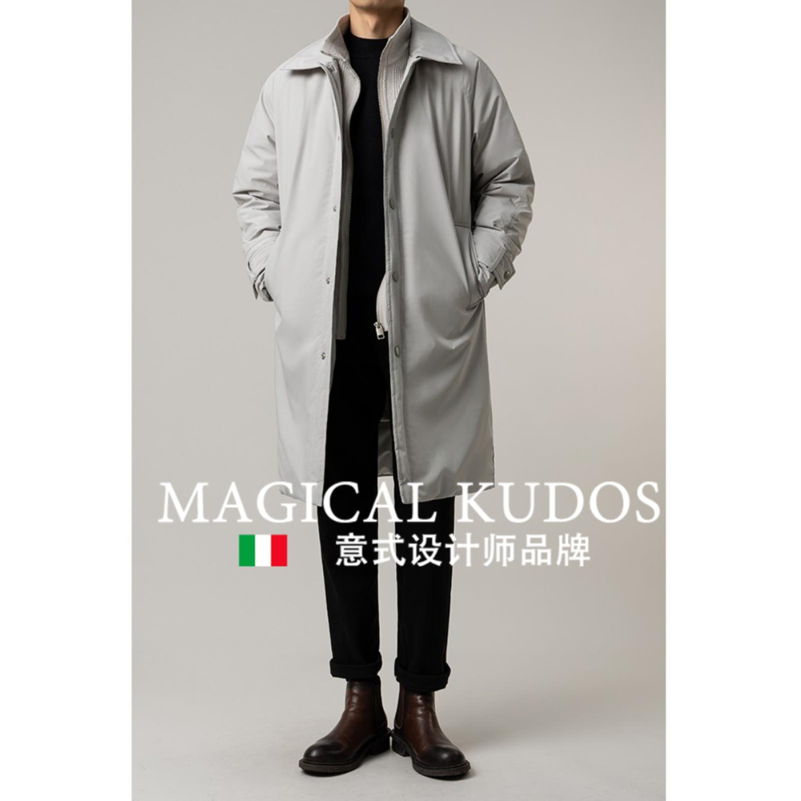 MAGICAL KUDOS冬季假两件中长款羽绒服男轻熟风加厚鸭绒大衣外套