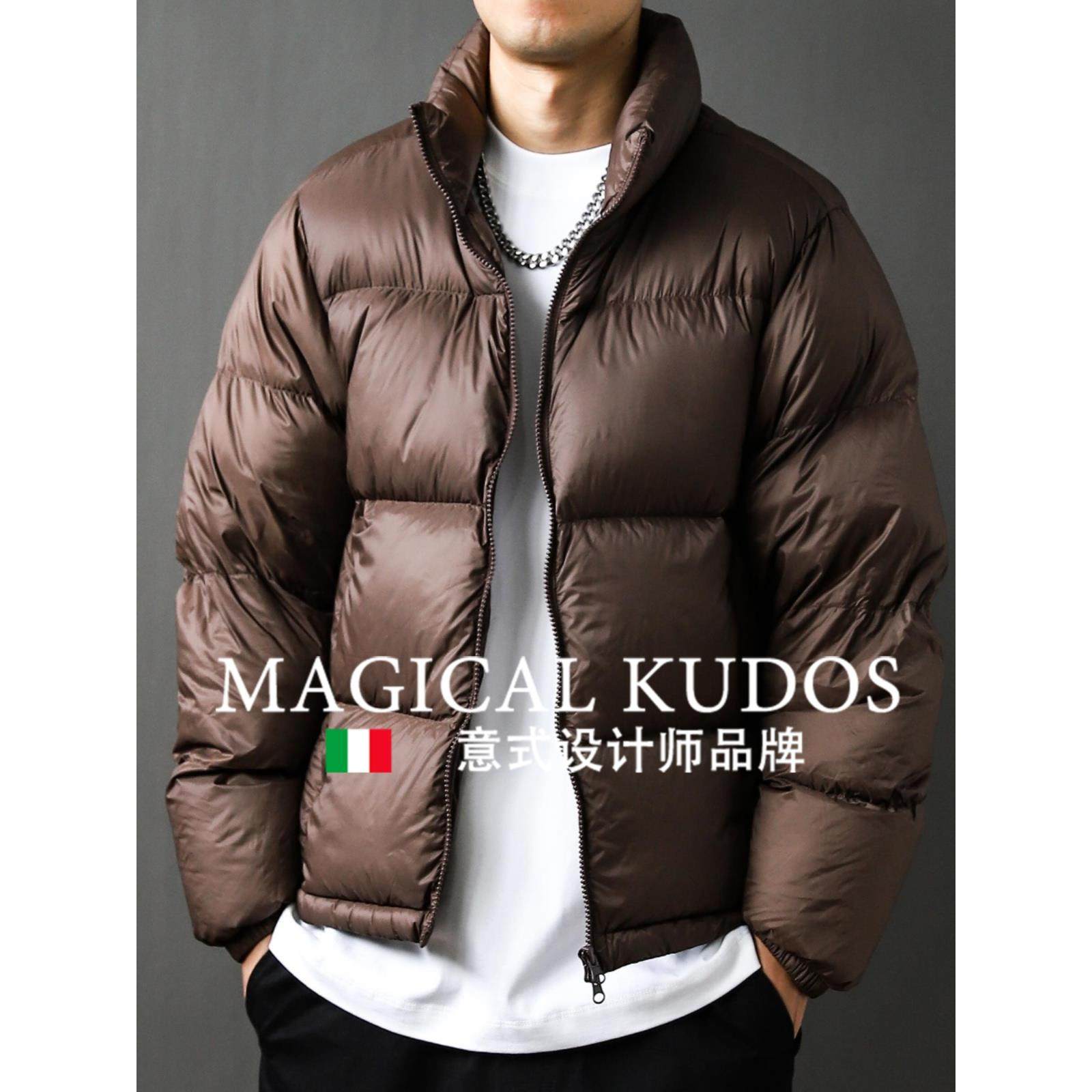 MAGICAL KUDOS白鸭绒亮面秋冬美式立领面包加厚宽松羽绒服外套男