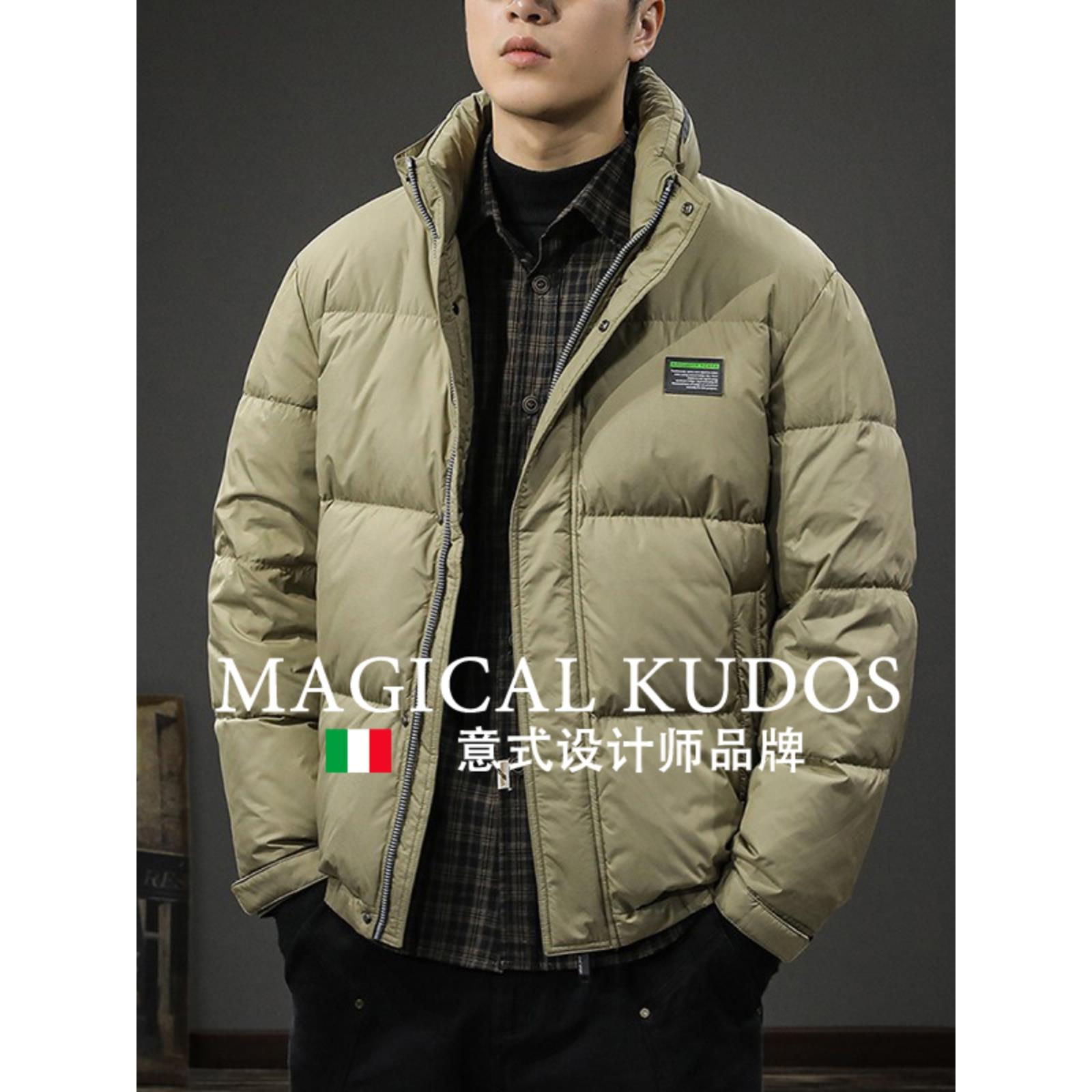 MAGICAL KUDOS美式立领短款90白鸭绒羽绒服冬宽松大尺码加厚保暖