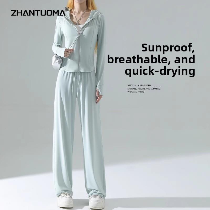 防紫外线防晒女装2025新款夏季修身冰丝薄外衣休闲阔腿裤运动套装