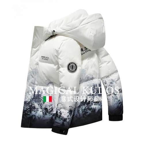 MAGICAL KUDOS加厚羽绒服男短款2024冬季新款白鸭绒保暖迷彩外套