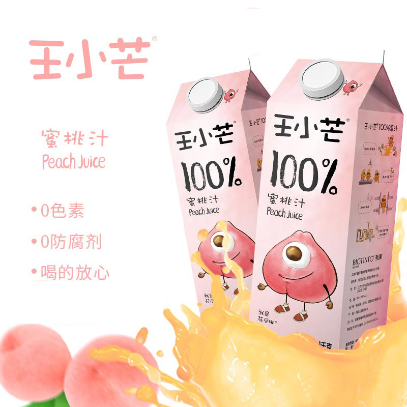 [Wang Xiao man]Peach juice Mango juice 1L*2 box-packed flavor concentrate fruit juice Party Drinks drinksin the Coffee/Oatmeal/Chongyin , Beverages , Juice , Pure fruit and vegetable juices  category - from Buy2taobao.com to provide professional Taobao agent buy service