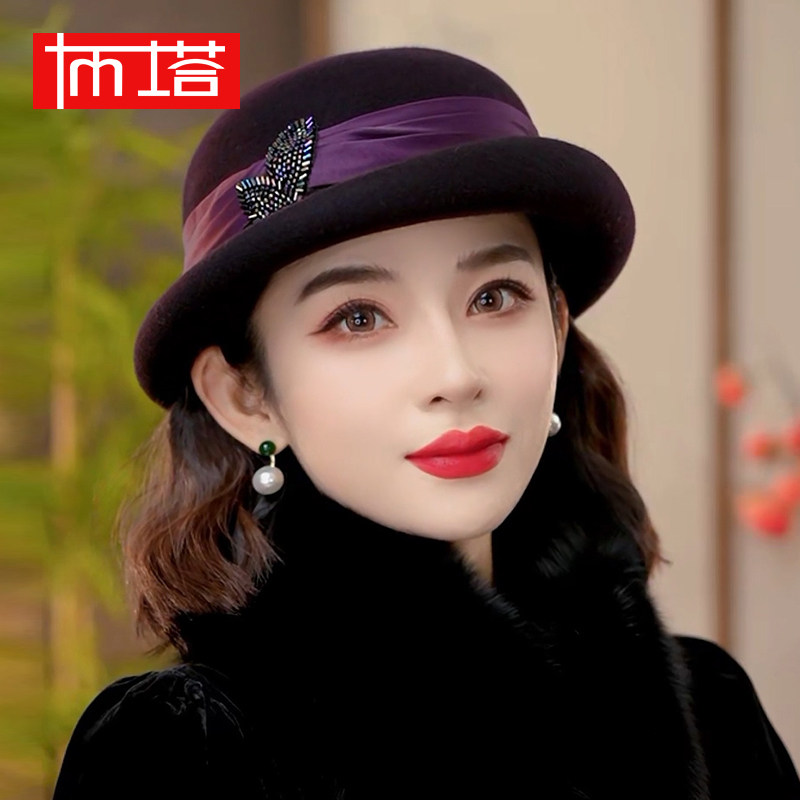 布塔秋冬季帽子100%羊毛礼帽女保暖时尚百搭毛呢帽优雅妈妈贝雷帽