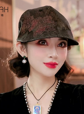 布塔春夏季前进帽女金皮桑蚕丝遮阳帽复古文艺帽子气质百搭鸭舌帽