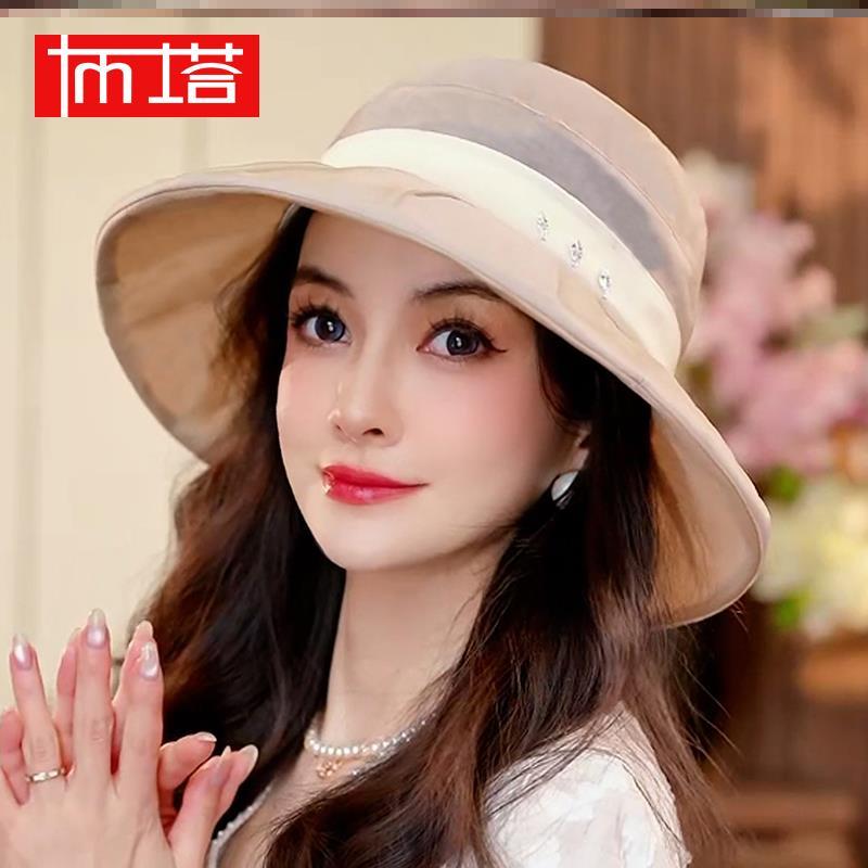 布塔防紫外线帽子女出游防晒渔夫帽可折叠遮阳帽大帽檐户外太阳帽