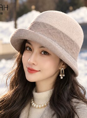 布塔优雅卷边渔夫帽女秋冬羊针织帽毛拼色气质时尚洋气保暖盆帽