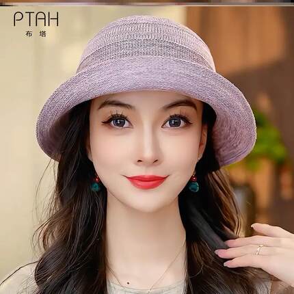布塔高档帽子女日系条纹休闲卷边礼帽厚实盆帽渔夫帽
