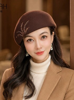 布塔纯羊毛贝雷帽女士秋冬季时尚刺绣复古画家帽精帽子定型蓓蕾帽