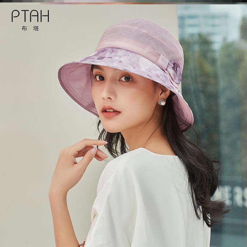 布塔女款太阳帽时尚夏季防晒真丝遮阳帽女可折叠凉帽大沿防紫外线