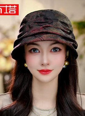 布塔新款百搭褶皱渔夫帽女士春夏遮阳真丝帽金皮桑蚕丝织金堆堆帽