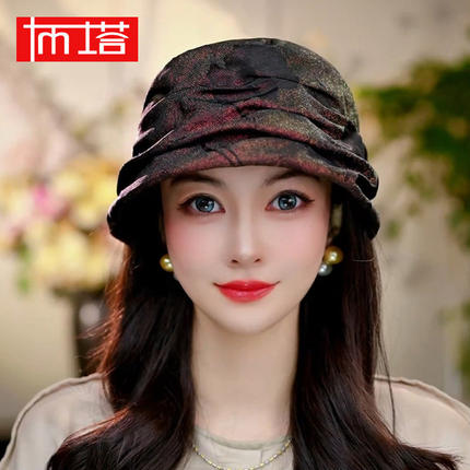 布塔新款百搭褶皱渔夫帽女士春夏遮阳真丝帽金皮桑蚕丝织金堆堆帽