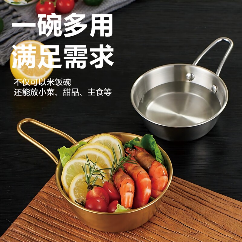 厨房带盖酱料烤肉店蘸料料理碗图片