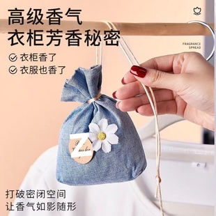 透气香包袋香囊空袋棉麻布收纳袋古风束口收纳袋香包袋手工批发