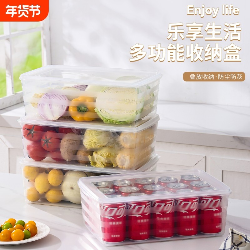 超大10L商用保鲜盒带盖长方形盒子双开门冰箱大容量收纳盒摆摊用,收纳整理,食物收纳盒,淘宝优惠券,粉丝福利购,淘宝优惠卷