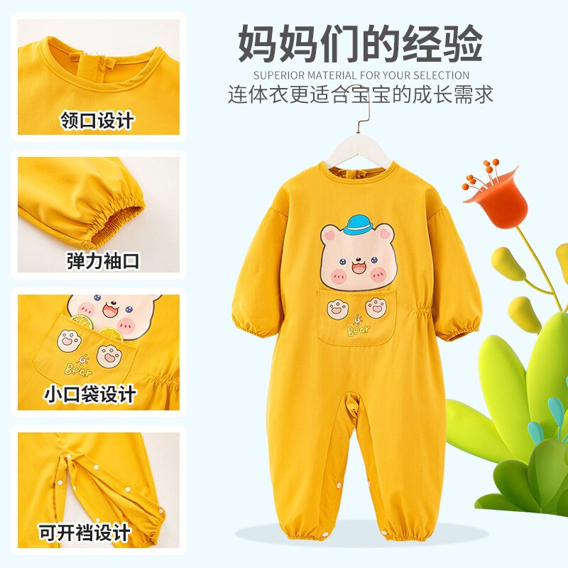 儿童连体罩衣外穿防脏爬行服宝宝护衣全身防水男女宝长袖秋冬哈衣