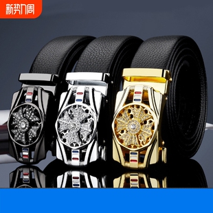 转运时来运转皮带男士 带青年 休闲百搭自动扣腰带年轻人商务潮流裤