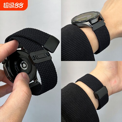适用华为GT5pro表带新款gt4/watch3pro手表4pro男士腕表运动透气22mm尼龙编织GT3磁吸GS4荣耀男女款2E专用夏
